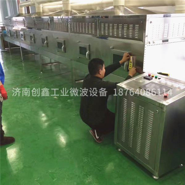 玻璃纖維微波烘干機(jī)