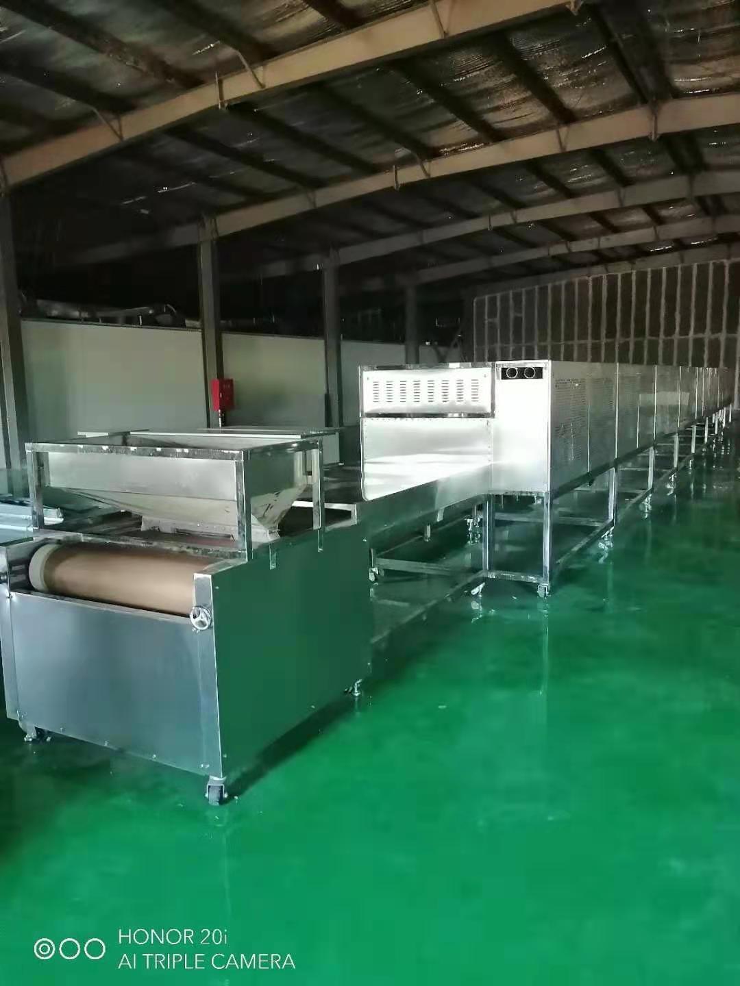 化工行業(yè)工業(yè)微波爐